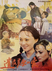 free性护士vidos欧美